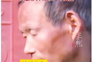 Tây Mông Ni: Chiến Quốc Mễ không dễ dàng gì mùa giải trước bọn họ ở Âu Quan rất tuyệt, tôi và Tát Ni Đế tình cảm sâu đậm
